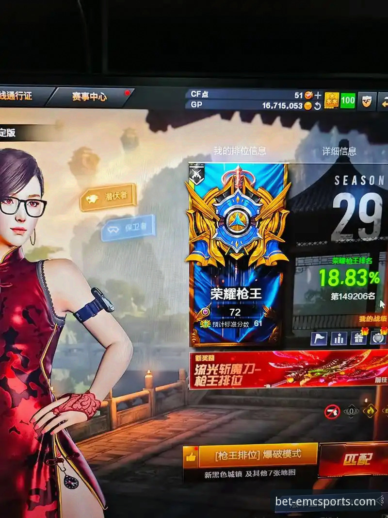资深玩家实战经验：易倍体育官网备用通道安装失败？三步排查法帮你搞定