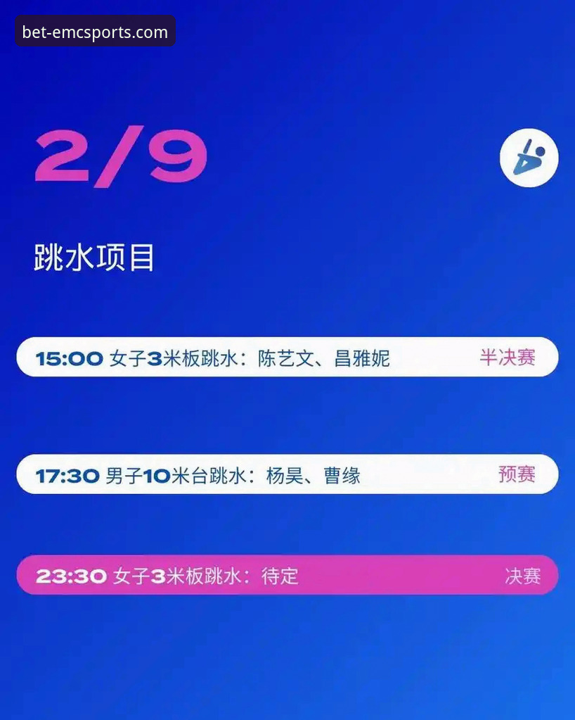 美国新星崛起背后的实用观赛指南：如何通过易倍体育关注艾登·赫扎尔哈尼