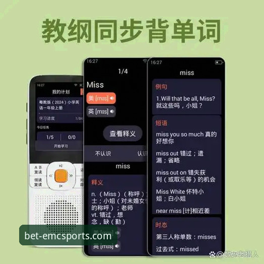 易倍体育官网老版本评测 易倍体育平台老版本深度解析:从安全通道到用户体验的全面评测